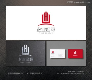 酒店标志 logo设计