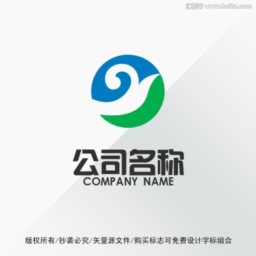 y字母大气标志LOGO