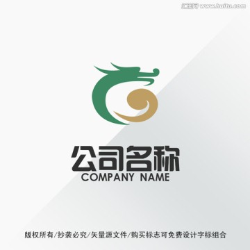 龙标志LOGO