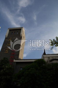 天后宫岭南民俗文化街