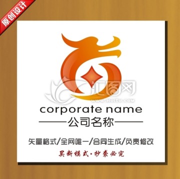 龙标志 龙投资logo