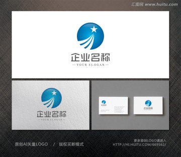 投资标志 企业logo