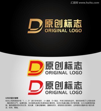 字母JD标志logo 设计