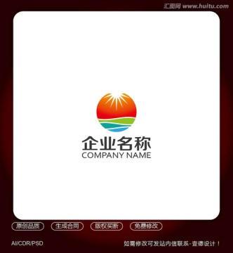 阳光农业生物科技LOGO