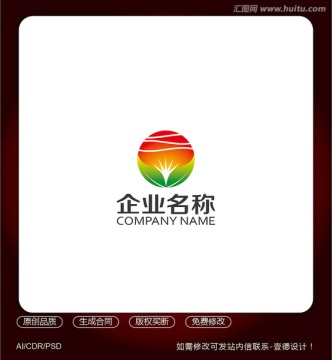 阳光农业生物科技LOGO