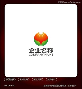 阳光绿色农业LOGO