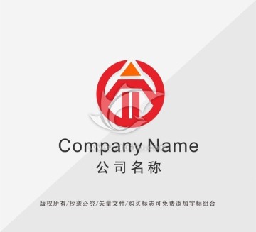 铅笔LOGO设计