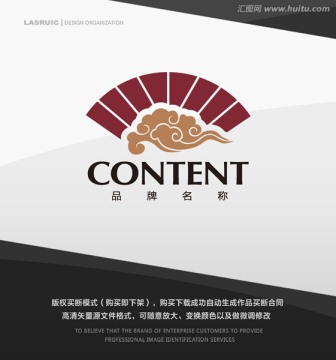 logo设计 标志 商标 扇子