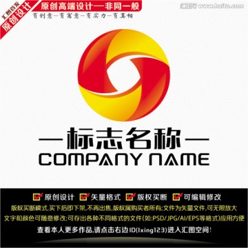 投资理财LOGO