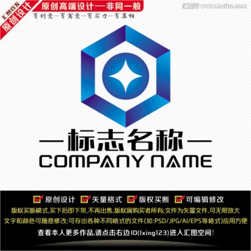 投资理财LOGO