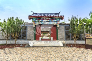 北京四合院