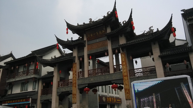 无锡梅村
