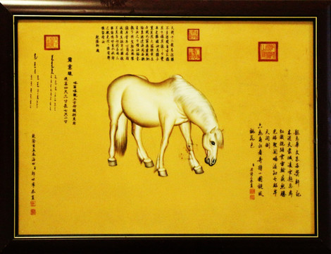 白马饮水十匹骏马郎世宁国画壁画