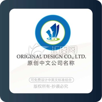 培训学校LOGO 设计