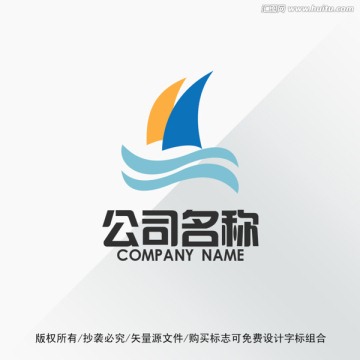 帆标志LOGO