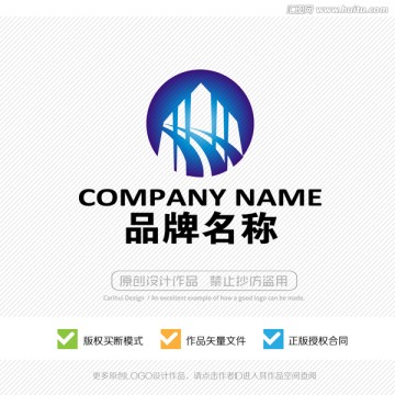 标志设计 LOGO设计