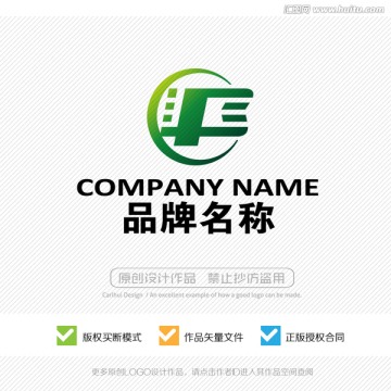 T字母 标志设计 LOGO