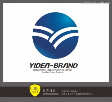 标志设计