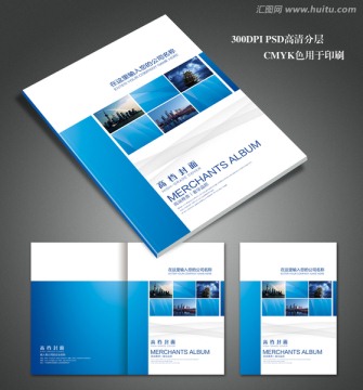 封面设计