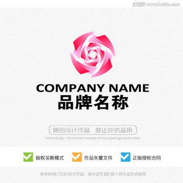 玫瑰 标志设计 LOGO