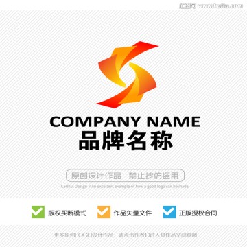 标志设计 LOGO设计