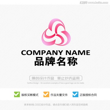 标志设计 LOGO设计