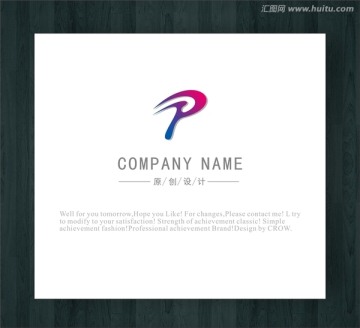 品牌logo