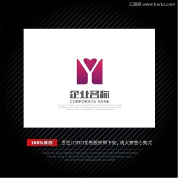 LOGO 字母Y