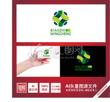 医药logo 信贷投资logo