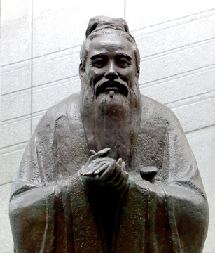 孔子塑像