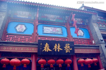 中式楼阁