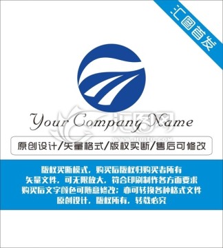 原创LOGO设计