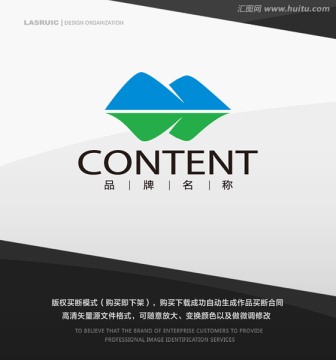 logo设计 标志 商标 山水