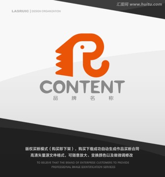 logo设计 标志 商标 恐龙