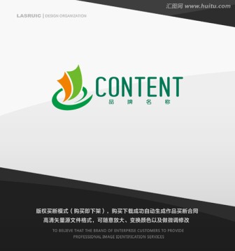 logo设计 标志 商标 帆船