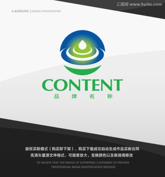 logo设计 水滴logo设计