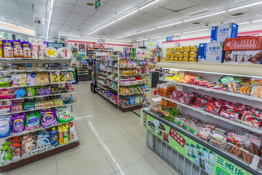 便利店