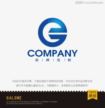 G字母logo logo设计