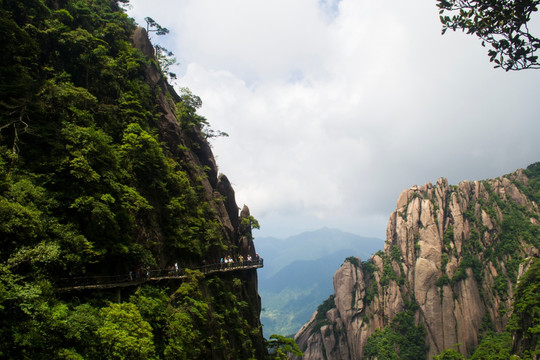 三清山