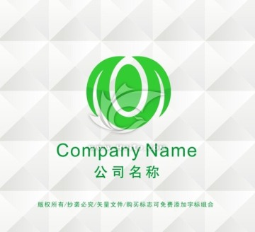 绿叶LOGO设计