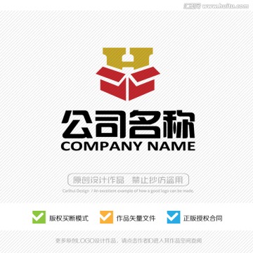 H字母 标志设计 LOGO设计