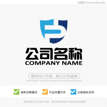 P字母LOGO9