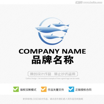 海鲜 鱼味馆 鲨鱼LOGO