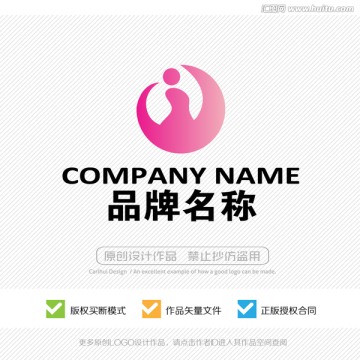 i字母 标志设计 LOGO设计