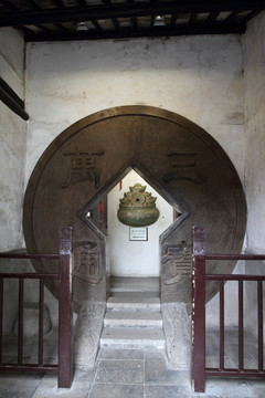 周庄