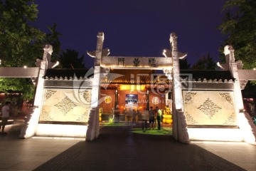 南京夫子庙夜景 文庙 孔庙