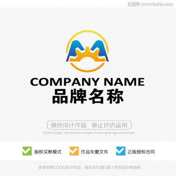 M字母 标志设计 LOGO设计