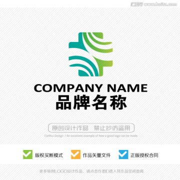 医院医药LOGO 标志设计