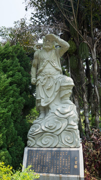 南沙天后宫