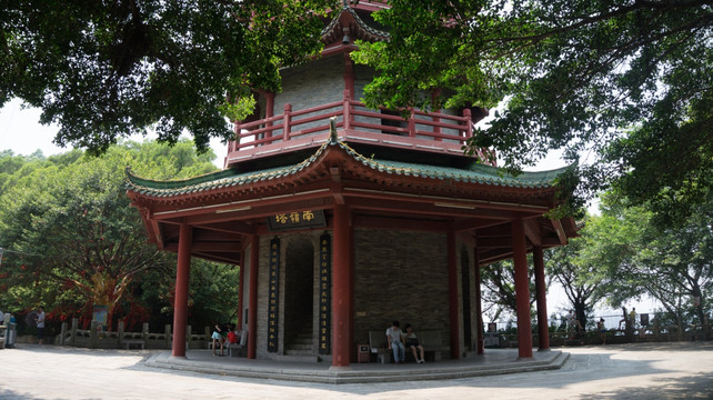 南岭塔